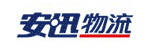 安迅物流单号查询
