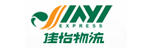 佳怡物流单号查询
