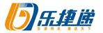 乐捷递快递单号查询