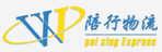陪行物流单号查询