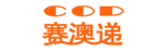 赛澳递快递单号查询