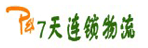 7天连锁物流单号查询