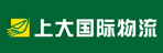 上大物流单号查询