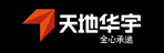 华宇物流单号查询