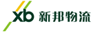 新邦物流单号查询