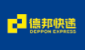 德邦快遞查詢