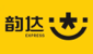韻達(dá)快遞查詢