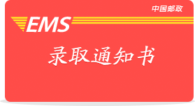 快递100