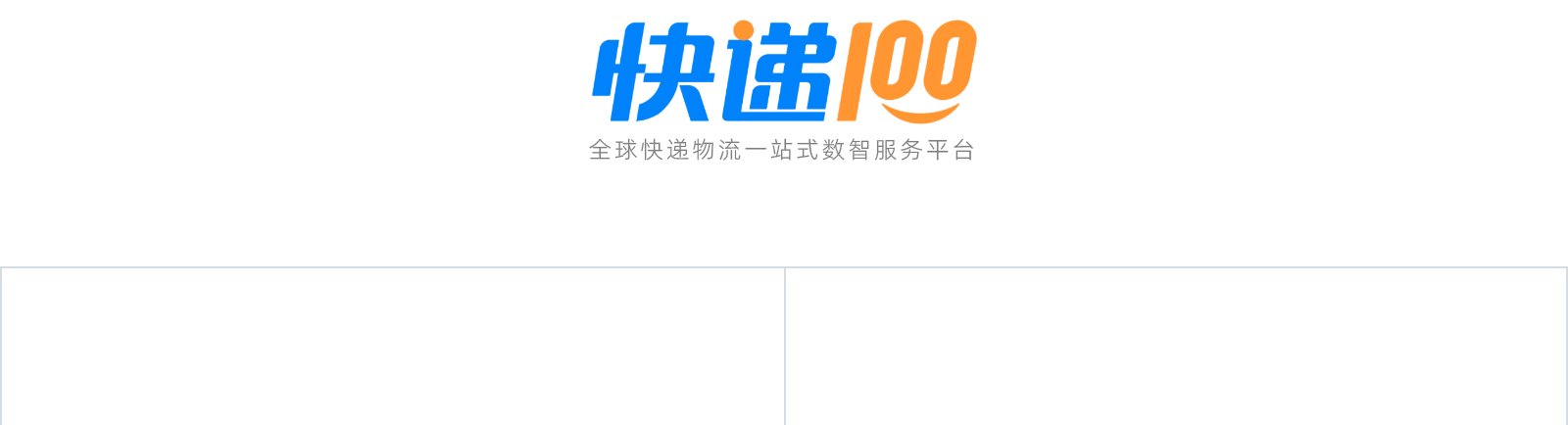 product-logo