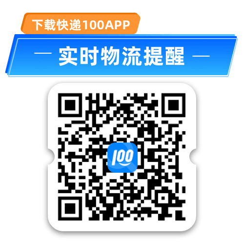 币游国际官网100app下载码